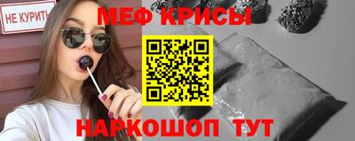 дживик Апрелевка