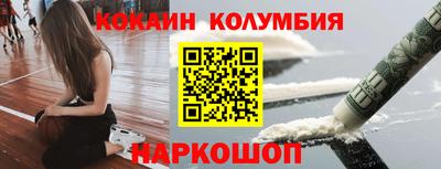 a pvp Апшеронск