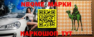 a pvp Апшеронск
