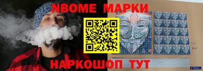 COCAINE Аргун