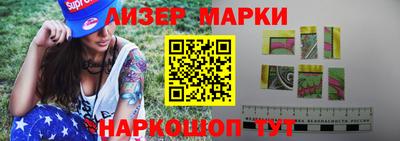 a pvp Апшеронск