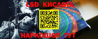 COCAINE Аргун