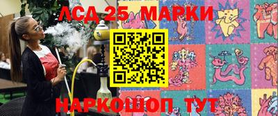 дживик Апрелевка