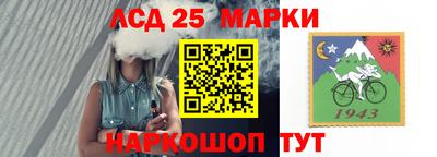 дживик Апрелевка