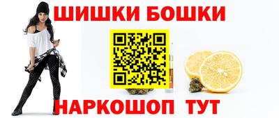 a pvp Апшеронск