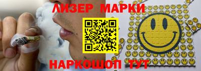 COCAINE Аргун