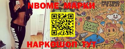 дживик Апрелевка