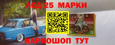 a pvp Апшеронск