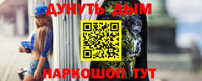 COCAINE Аргун