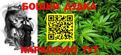 COCAINE Аргун