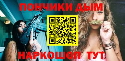 дживик Апрелевка