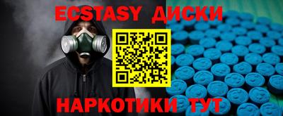 a pvp Апшеронск