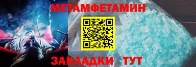 дживик Апрелевка