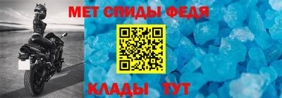 a pvp Апшеронск