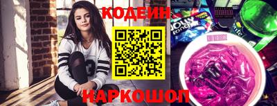 a pvp Апшеронск