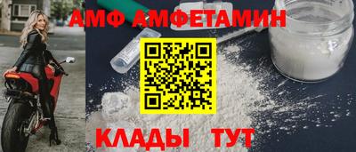 COCAINE Аргун