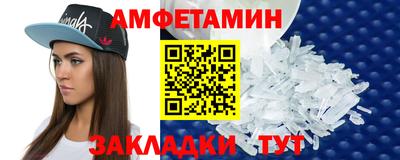 COCAINE Аргун