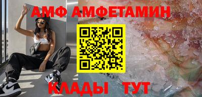 COCAINE Аргун