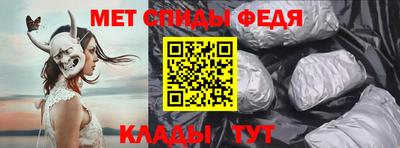 COCAINE Аргун