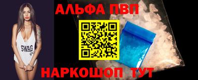COCAINE Аргун