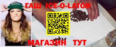 дживик Апрелевка