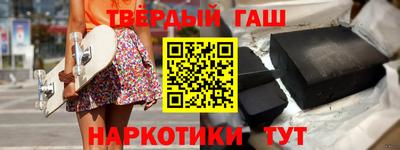 COCAINE Аргун