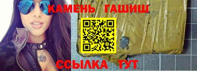 a pvp Апшеронск