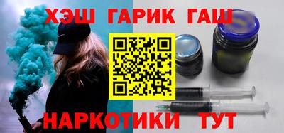 a pvp Апшеронск