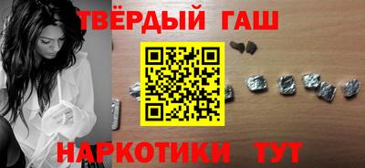 экстази Гулькевичи