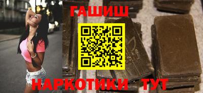 дживик Апрелевка