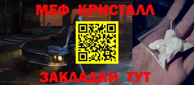 COCAINE Аргун