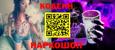 дживик Апрелевка
