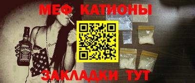 дживик Апрелевка