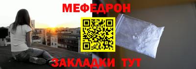 дживик Апрелевка