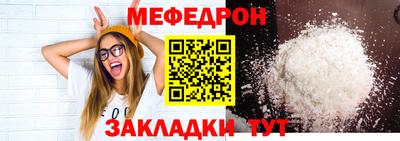 COCAINE Аргун