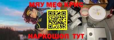 дживик Апрелевка