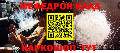 COCAINE Аргун