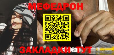 дживик Апрелевка